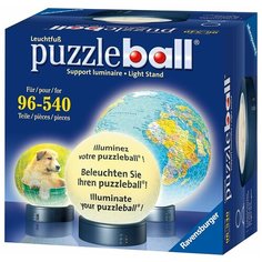 Подставка светящаяся Lightstand 179527 Ravensburger