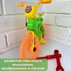 Развивающая игрушка, конструктор с отверткой, Велосипед Dorj Toy