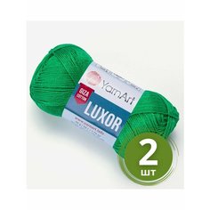 Пряжа YarnArt Luxor (Люксор) - 2 мотка, 1236 зеленый 100% хлопок, 50г 125м