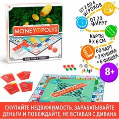 Настольная экономическая игра MONEY POLYS, 8+ Denco Store