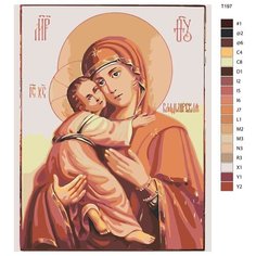 Картина по номерам Т197 "Икона Святая Богородица" 70x90 см Brushes Paints