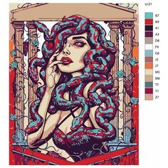 Картина по номерам U-21 "Медуза Горгона. Взгляд обращающий в камень", 70x90 см Brushes Paints