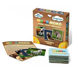 Настольная игра Ми-Ми-Мемо. Домашние животные Нет бренда