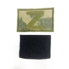 Патч (шеврон, нашивка ) Z вышитый на липучке 8х5 см зеленая мох Россия