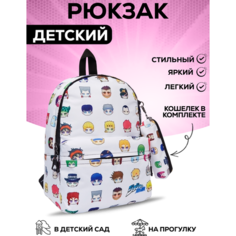 Детский рюкзак с принтами, для девочек и мальчиков, для прогулки и города Аниме школьный, дошкольный с любимыми героями аниме3 Bags Art