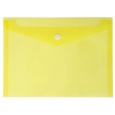 Папка-конверт на кнопке А5, 180 мкм Calligrata, жёлтая