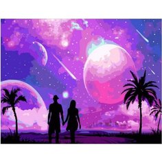 Картина по номерам Космический пейзаж 40х50 см Hobby Home