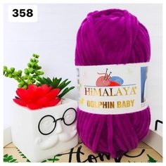 Пряжа плюшевая Himalaya Dolphin Baby/Хималая Долфин Беби/Бэби - фуксия N 80358, 120м/100гр, 100% микрополиэстер, 1 шт, пряжа для игрушек и одежды