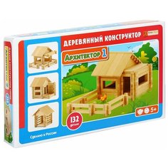 Конструктор Pelsi 652 Архитектор №1, 132 дет.