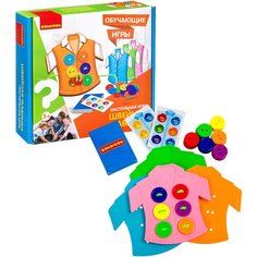 Настольная игра BONDIBON Швейная фабрика ВВ3324