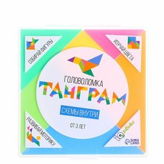 Головоломка, ZABIAKA, "Танграм"