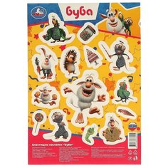 Умка Наклейки блестящие Буба 14 шт.