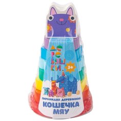 Развивающая игрушка Gulliver Деревяшки Кошечка Мяу 21WPR02C, разноцветный