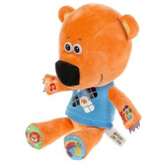 Мягкая игрушка Мульти-Пульти Медвежонок Кеша учим английский, 25 см, синий
