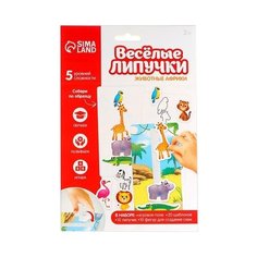 Настольная игра Веселые липучки Животные Африки, 1 шт.