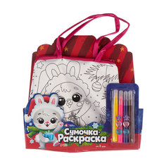 Набор для творчества Школа талантов "Сумка-раскраска"