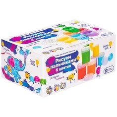 Genio Kids Пальчиковые краски Рисуем пальчиками, ТА1416, 6 цв., разноцветный