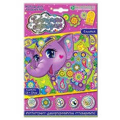 Набор для изготовления картины-антистресс "Слоник" Клевер АС 19-214 Clever