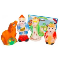 Набор игрушек "Конек- горбунок" (4 персонажа) Кудесники