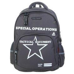 Рюкзак школьный Bruno Visconti, 40 х 30 х 16 см, эргономичная спинка, «Милитари. Звезда», тёмно-серый