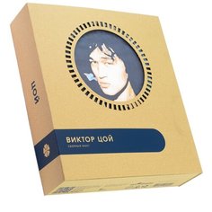ЦОЙ подарочный 3D конструктор 5 Cult