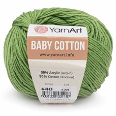 Пряжа для вязания YarnArt Baby Cotton 50гр 165м (50% хлопок, 50% акрил) (440 зеленый), 10 мотков