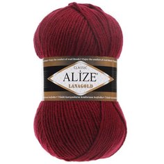 Пряжа Alize LanaGold (57 бордо) 5 шт.