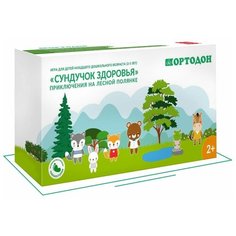 Модульный массажный коврик Орто - Игра "Сундучок здоровья" "Ортодон"
