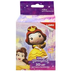 Игрушка-раскраска Disney "Белль" Lori