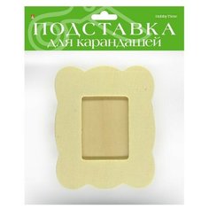 Подставка для карандашей "фигурная" 12 Х 8 Х 3,5 СМ Hobby Time