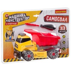 Машинка конструктор с отверткой, BONDIBON, самосвал , BLISTER 37 13.5 27
