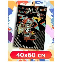Картина по номерам Японские картины Гейша Якудза Мафия татуировки - 6620 В 60x40