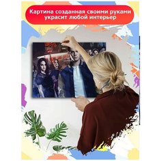 Картина по номерам Сериал Ривердейл - 6648 Г 30x40