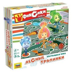 Настольная игра "Фиксики. Лесные тропинки" Звезда