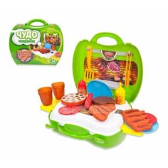 Чудо чемоданчик Гриль 23 предмета РТ-00459 A Btoys
