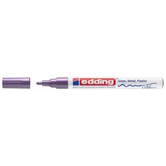 Edding Маркер глянцевый лаковый, 751, фиолетовый, 1 шт.