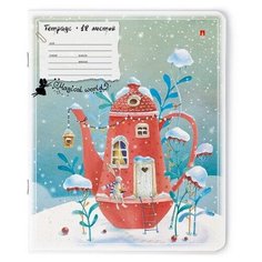 Тетрадь школьная 18 листов Альт, А5 (165 х 203 мм), "волшебные миры" 18 л, клетка, Арт. 7-18-479/1, обложка в ассортименте Набор 10 штук.