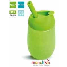 Munchkin поильник непроливайка с трубочкой Simple Clean Straw 296 мл с 12 мес, зеленый