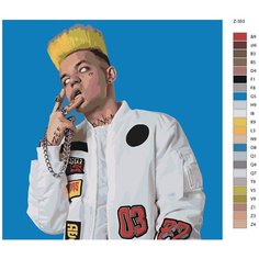 Картина по номерам Z353 "Элджей" 40x40 Brushes Paints