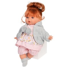 Кукла говорящая мягконабивная ANTONIO JUAN 13145 Ава в сером, 30см, плачет, с соской, с одеждой и аксессуарами, испанские куклы, подарок на день рождения