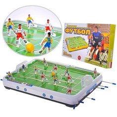 Настольная игра ОмЗЭТ "Футбол-мини"
