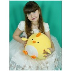 Мягкая игрушка - подушка Цыпленок 30 см. АКИМБО КИТ