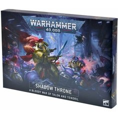 Набор миниатюр для настольной игры Warhammer 40 000-Shadow Throne Games Workshop