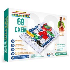 Конструктор электронный "69 схем" для мальчиков и девочек Знаток