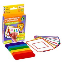 Игровой набор ZABIAKA с палочками "Изучаем счёт и цвета", счётные палочки