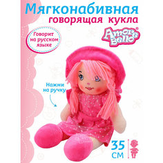 Мягкая игрушка Amore Bello Кукла, 35 см, нежно-розовый