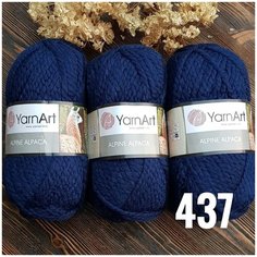 Пряжа YarnArt Alpine Alpaca цвет 437 темно-синий 150г, 120м, альпака 30%, шерсть 10%, акрил 60% 3шт