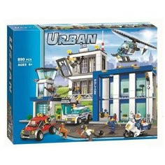 Конструктор Сити Urban "Полицейский участок" 890 дет. Tank 10424