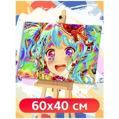 Картина по номерам Хиппи арт (Аниме, Психоделика, красочная картина) - 7409 Г 60x40