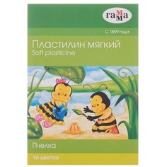 Гамма Пластилин мягкий (восковой), 16 цветов, 196 г, Гамма «Пчелка», со стеком Gamma